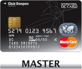MASTER�J�[�h�̐\������